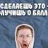 5 задание ОГЭ обществознание огэ образование школа
