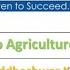 Introduction To Agriculture Current Affairs