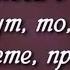 МирВсем 2024 09 12 Утренняя молитва АрхиепископСергейЖуравлев ЯиОтецОдно ПапочкаБог Авва Аминь