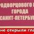 Частные военкомы Частный Военный комиссар СБЕЖАЛ от народа который узнал что военкоматов нет