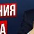 3 ключевых этапа становления трейдера или почему важно продержаться на рынке 12 месяцев