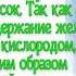 Семён Весёлый Анекдоты про всё 35