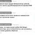 Модерации ДЗЕНа С каких пор ВЕТЕРАНЫ ВОВ стали языком ВРАЖДЫ Вы против ветеранов ВОВ