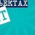 Принят закон О безопасности на водных объектах Какие маломерные суда подлежат регистрации