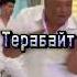 врекипожалуйста гигабайт терабайт рекомендации танцы рек топ