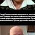 Второй фронт Подготовка начата Соловей Латынина 1