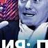 Песков проговорился об инфляции Как цены растут из за войны Что подорожает экономист Максим БЛАНТ