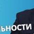 Вячеслав Буцаев о том как покинул Барыс и что происходило в команде