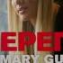 Mary Gu Не перегори Премьера клипа 2022