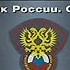 Кубок России 2005 06 Финал ЦСКА Спартак