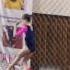 Andreea Rotaru BB EF