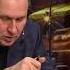 Дьявол в Ватикане Александр Артамонов ч2