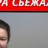 ДЕТИ ПРОШЛИ 19 КМ ВДВОЕМ ПЕШКОМ ПОБЕГ ОТ СЕРПУХОВА ДО ЧЕХОВА