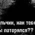 мага мем Shorts