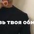 ОРЕГЕНАЛ ПЕСНИ ТАНЦЫ В РЕСТОРАН ИСПОЛНЯЕТ МИША ХЫТАК Kuzmenko1