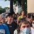 ХАБАРОВСК Шествие Митинг 22 августа