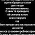 Вот ваша квин рекзаюш тренды рек рекомендации