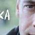 ЖУРНАЛИСТКА В ИЗГНАНИИ Часть 2 СЕРИАЛЫ 2022 КРИМИНАЛЬНЫЙ ФИЛЬМ ДЕТЕКТИВЫ 2022