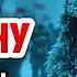 АУДИОКНИГА ПОПАДАНЦЫ ПЕРЕВАЛ В БЕЗДНУ аудиокнига аудиокниги П