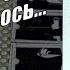 ЧТО ТАКОГО ОН УЗНАЛ О ВАС ЧТО ЕМУ СЕЙЧАС НЕ ПО СЕБЕ Гадание Таро