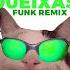 Várias Queixas De Você Funk Remix Dj Rique Sales