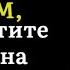 Интереснейший Тест на Расширение Кругозора и Интеллекта