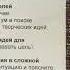 21 сентября Рождество Пресвятой Богородицы Народные поверья