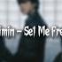 BTS Jimin Set Me Free Pt 2 Speed Up