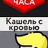 Что Если Радиация Попадет В Организм