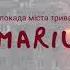Mariupol Dilya Feat Jon Durant