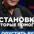 Как после неудач не отчаяться успех неудачник какдобитьсяцели какстатьуспешным