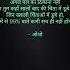 Osho Quotes Trendingshorts Trending Trend Ytshorts