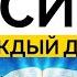 40 Ясин на каждый день слушайте каждый день коран сура ясин аят дуа Islam Quran Surah Dua