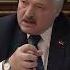 Лукашенко о спецподразделении ОСАМ