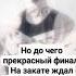 Именно ты окрыляешь мечтой майки токийскиемстители