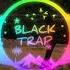 Cvetocek7 Сияй Ormars Remix Bass BlackTrap