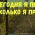 Чему учат детей богатые родители и не учат бедные Из книги Богатый папа бедный папа