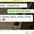 цыганская атмосфера Temnotalovd