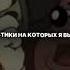 Ничто так не украшает человека как толстый кошелек криптовалюта успех заработок