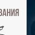 Александр Дюма Учитель фехтования Глава 1 продолжение