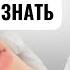 Как сделать губы мечты Это важно знать каждой девушке Сколько держится эффект увеличения губ