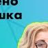 Важное звено или кормушка для своих О советах госкомпаний Открытый разговор на ЛР4