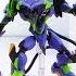 EVANGELION EVA Unit 01 Test Type NXEDGE Style Monsieur Toys