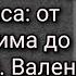 Капитализм и всадники апокалипсиса от Древнего Рима до наших дней Валентин Катасонов