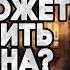 Драконы интриги расследования СТРАЖА СТРАЖА Терри Пратчетта