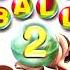 Monkey Golf 2 Menu Super Monkey Ball 2 OST