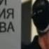 Днепров Анатолий НЕ УХОДИ