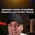 ВНЕЗЕМНАЯ ЖИЗНЬ НА ПЛАНЕТЕ K2 18b
