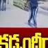 Nalgonda SP Comments On Amrutha Pranay Case Judgement Ntv