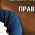 ВСЕГО 5 МИНУТ С УТРА ЭТО РАБОТАЕТ КАК МАГИЯ ДЖО ДИСПЕНЗА Сила в Тебе